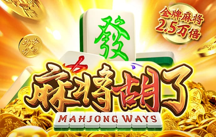 江南娱乐app网站官网