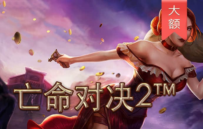 新爱体育官方入口