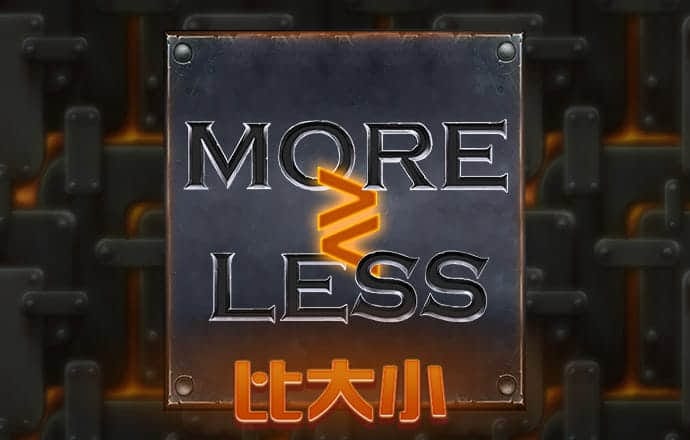 极速午夜